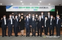 ㈜한진의 ‘함안수박 명품화 사업’에 대한 감사패 수여
