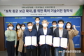 ‘토착종균 보급 확대’ 특허기술 확산 기대