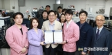 한국사료협회 동종업계 최초 ‘국제공인시험기관’ 선정