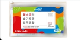 “팜스코의 슬기로운 방역 생활”