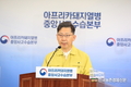 <속보>강원 화천 양돈농장 아프리카돼지열병 ASF 발생
