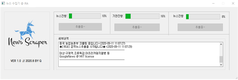 ‘가축질병‧전염병’ 자동 분석한다!