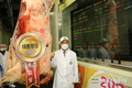 올 최고의 한우개량...도체중 569kg 