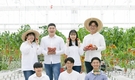 한국농수산대학, 10월 30일까지 수시모집 접수 시작