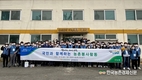 한국농수산대학, 10월 30일까지 수시모집 접수 시작