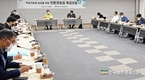 aT, 친환경농업 재도약에 앞장선다!