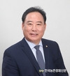 “채소가격안정제, 생산과잉시 사업비 부족”