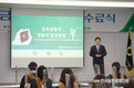 농협 '상호금융 MBA' 핵심 금융전문가 기대