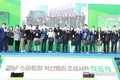 농촌진흥청, ‘글루텐 고속 동정 기술’ 개발