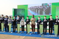 농촌진흥청, ‘글루텐 고속 동정 기술’ 개발