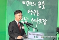 농촌진흥청, ‘글루텐 고속 동정 기술’ 개발