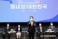 퇴비화 시설 암모니아 규제 ‘1년 유예 + 협의체 구성’ 얻어냈다