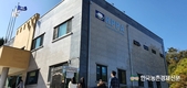 '한돈혁신센터' 국내 한돈산업 '혁신의 장'으로 자리 잡아