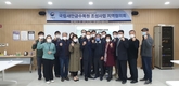 새만금수목원 조성사업, 지역 주민과 함께 만들어요