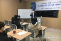 '말산업' 전문 자격시험으로 거듭나