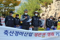 코로나19 여파로 경마중단… ‘축발기금’ 고갈 현실화