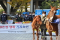 “한계에 몰린 축산경마산업 종사자 생존권 보장하라!”