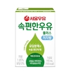 ‘속편한우유 플러스 저지방’ 신제품 출시