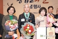 국민의 생명 농업!...