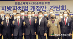 경기·강원 '돼지' 재입식 재개...농장 차단방역 강화