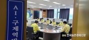 경기·강원 '돼지' 재입식 재개...농장 차단방역 강화
