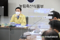 경기·강원 '돼지' 재입식 재개...농장 차단방역 강화