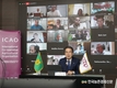 국제협동조합연맹 아태지역사무소 ICA-AP 60주년 행사