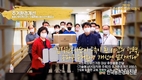 가락시장 농산물 경매, 공정성 강화… 응찰자 정보 볼 수 없어