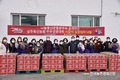 '스마트팜' 뉴딜 투자설명회 눈길 끌어