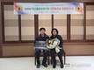 팜스코, 전국축산물 품질평가대상 대상/최우수상 기념식 가져