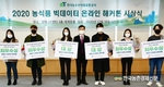 북한 '식량작물' 440만톤 생산에 그쳐…24만톤 5.2% 감소