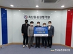 축평원, 버려지는 폐자원으로 영세 한우농가 돕는다