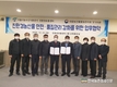 농작물재해보험 “보험 혜택 폭넓게”