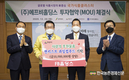 과일 소비패턴이 바뀐다...'과일컵 시장에 승부'