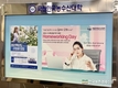 한농대 “강의 효율 높이는데 안간힘”