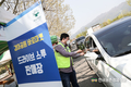 수도권 직거래장터, 경마공원 ‘바로마켓’ 드라이브스루 연장 운영