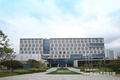 ‘2021농업전망대회’ 20일 온라인으로 개최