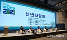 올 전체 '농업생산액' 52조 5천억원 전망