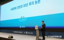 2021년 농업생산액 전망... 1.9% 증가한 52조5천억원