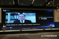 2021년 농업생산액 전망... 1.9% 증가한 52조5천억원