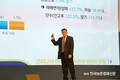 2021년 농업생산액 전망... 1.9% 증가한 52조5천억원