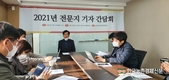 한우사육 338만두까지 끝없이 증가하나?