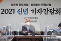 한우협회 