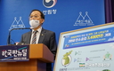 산불 진화효율 높이자... 'K-산불시스템' 기대