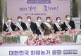 졸업식 행사 등 줄줄이 취소...