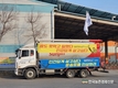 선진사료 운송망 '덜컹덜컹'...애꿎은 '축산농민 볼모' 비난 쏟아져