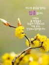 하림 “도심첨단물류단지 서둘러 추진해 달라”