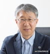 산림과학의 미래비전 제시 기대