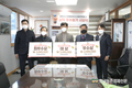 한돈협회, '한돈팜스' 성적 우수농가 시상식 개최