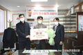 한돈협회, '한돈팜스' 성적 우수농가 시상식 개최